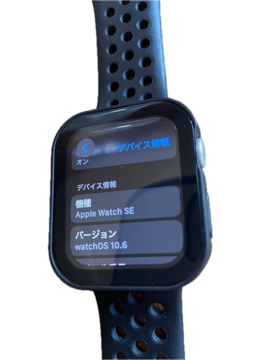 Apple Watch SE Nike 44アップルウォッチ ナイキ カバー付き Apple Watch SE Nike 44アップルウォッチ ナイキ カバー付き