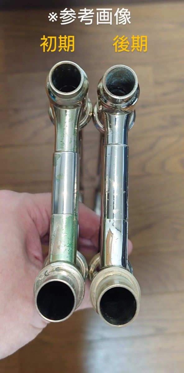 名器 YAMAHA YSL-651 テナートロンボーン(細管) 初期型|Yahoo 名器 YAMAHA YSL-651 テナートロンボーン(細管) 初期型|Yahoo