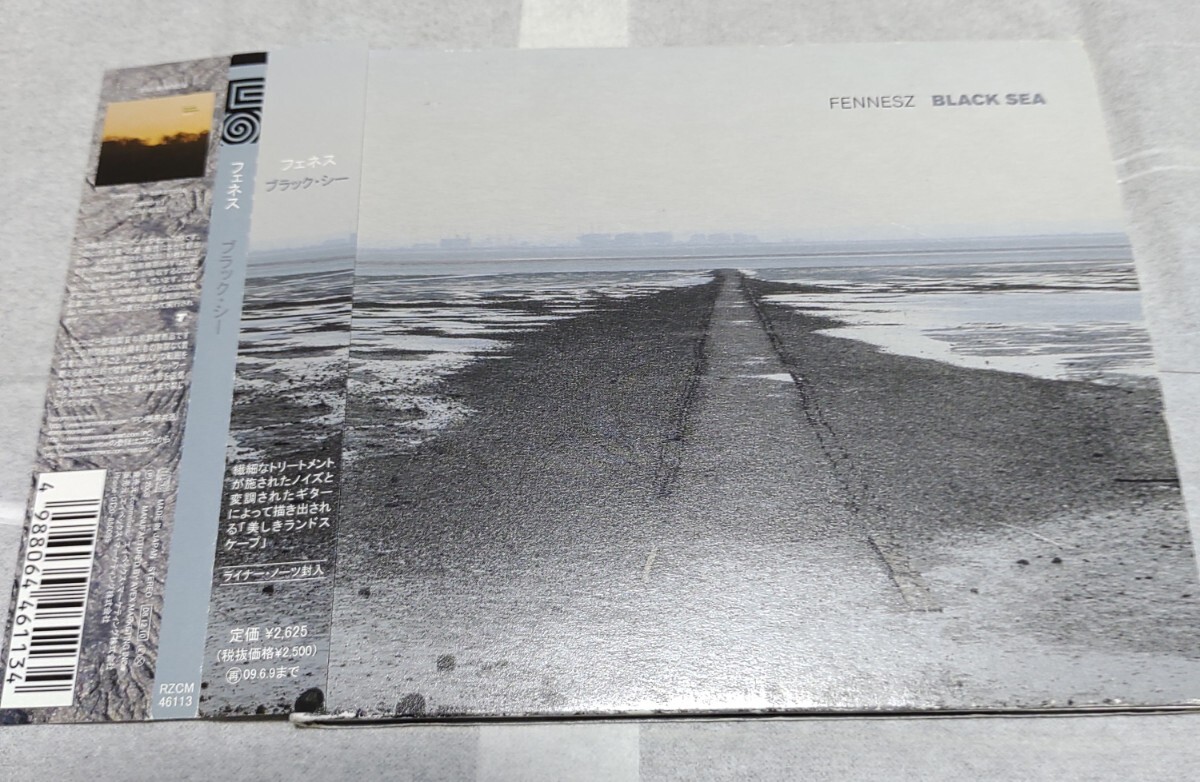 デジパックCD]Fennesz クリスチャン フェネス/Black Sea ブラックシー/RZCM-46113/アンビエント 音響系 ポスト テクノ ノイズ