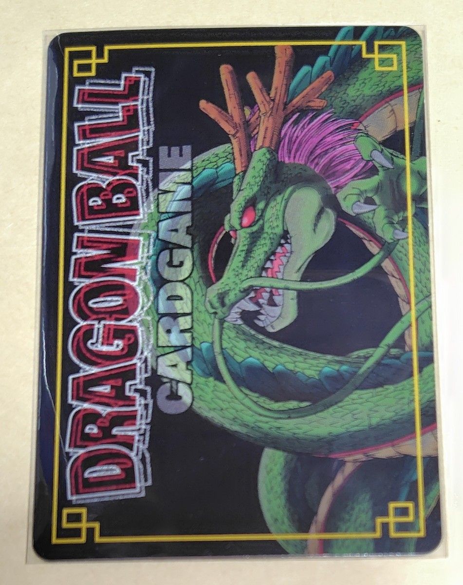 ドラゴンボール カードゲーム カードダス ゴテンクス 希少品 ドラゴンボール カードゲーム カードダス ゴテンクス 希少品