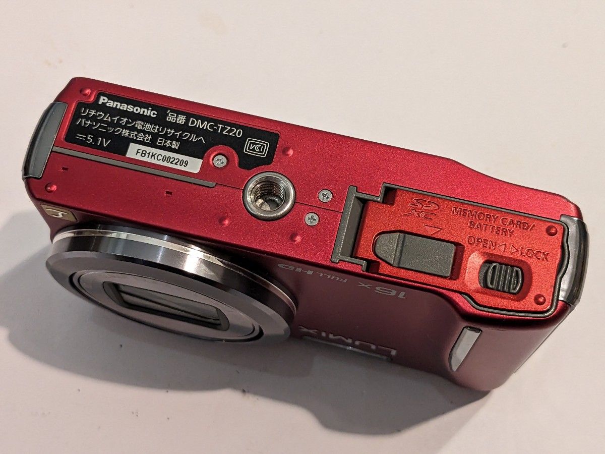 Panasonic LUMIX DMC-TZ20 ジャンク品|Yahoo!フリマ(旧PayPay Panasonic LUMIX DMC-TZ20 ジャンク品|Yahoo!フリマ(旧PayPay