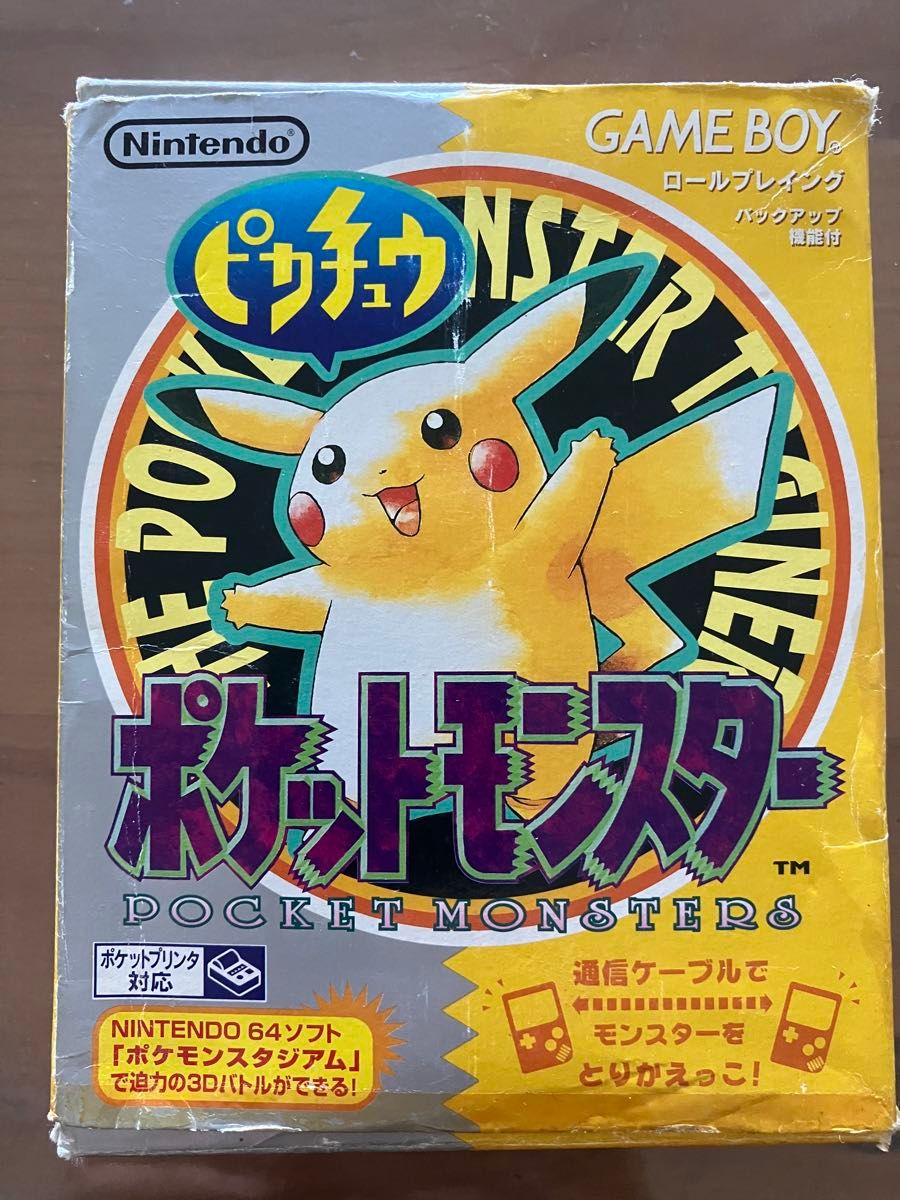 中古】任天堂 ポケットモンスター ピカチュウ ゲームボーイ 中古】任天堂 ポケットモンスター ピカチュウ ゲームボーイ