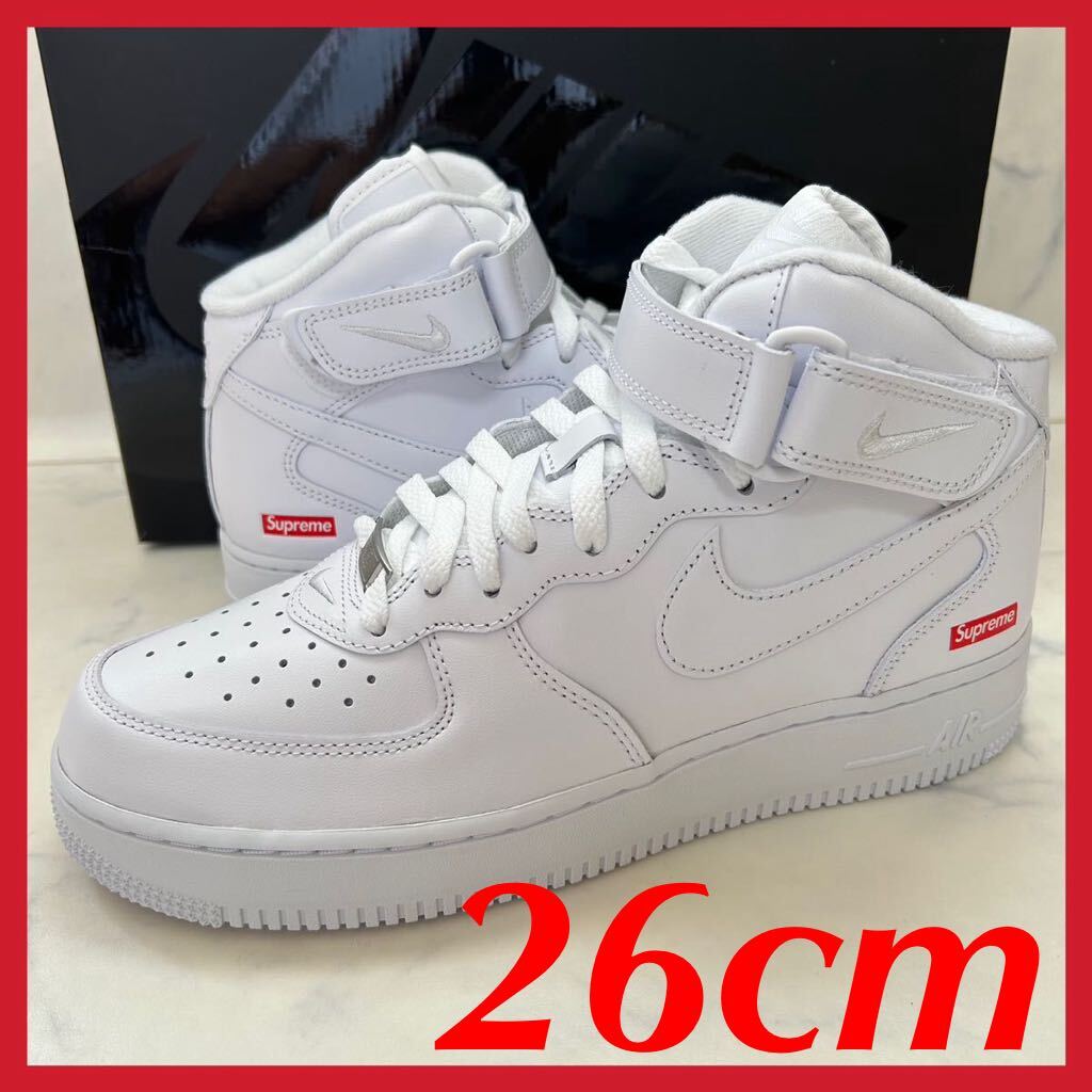 送料無料 26CM Supreme Nike Air Force 1 Mid WHITE 送料無料 26CM Supreme Nike Air Force 1 Mid WHITE