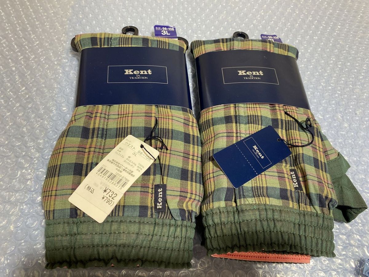 mさん用雑誌c K498 メンズ 肌着 Yシャツ 2L 3Lまとめ 7点 長期保管 品(メンズ