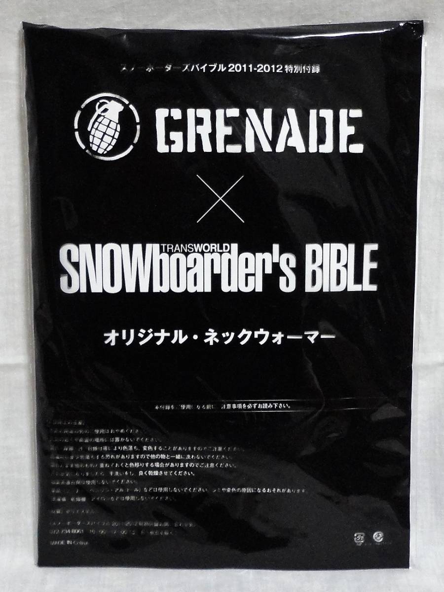 * Grenade × SNOWBoarder\'s Bible 2011~12 original neck warmer mask alternative .!!