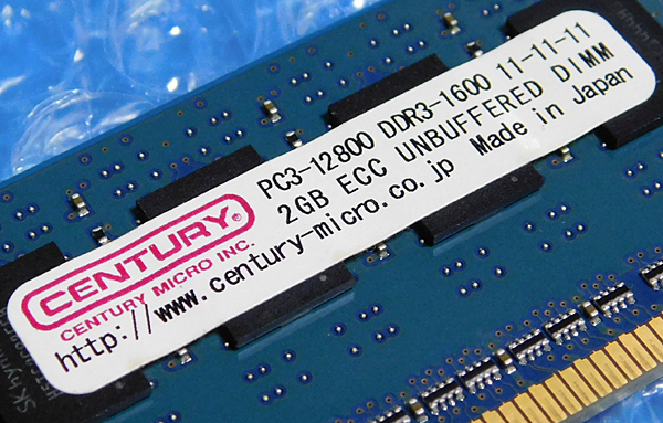 CENTURY 2GB ECC RAM (DDR3-1600/PC3-12800)[ control :KW376]