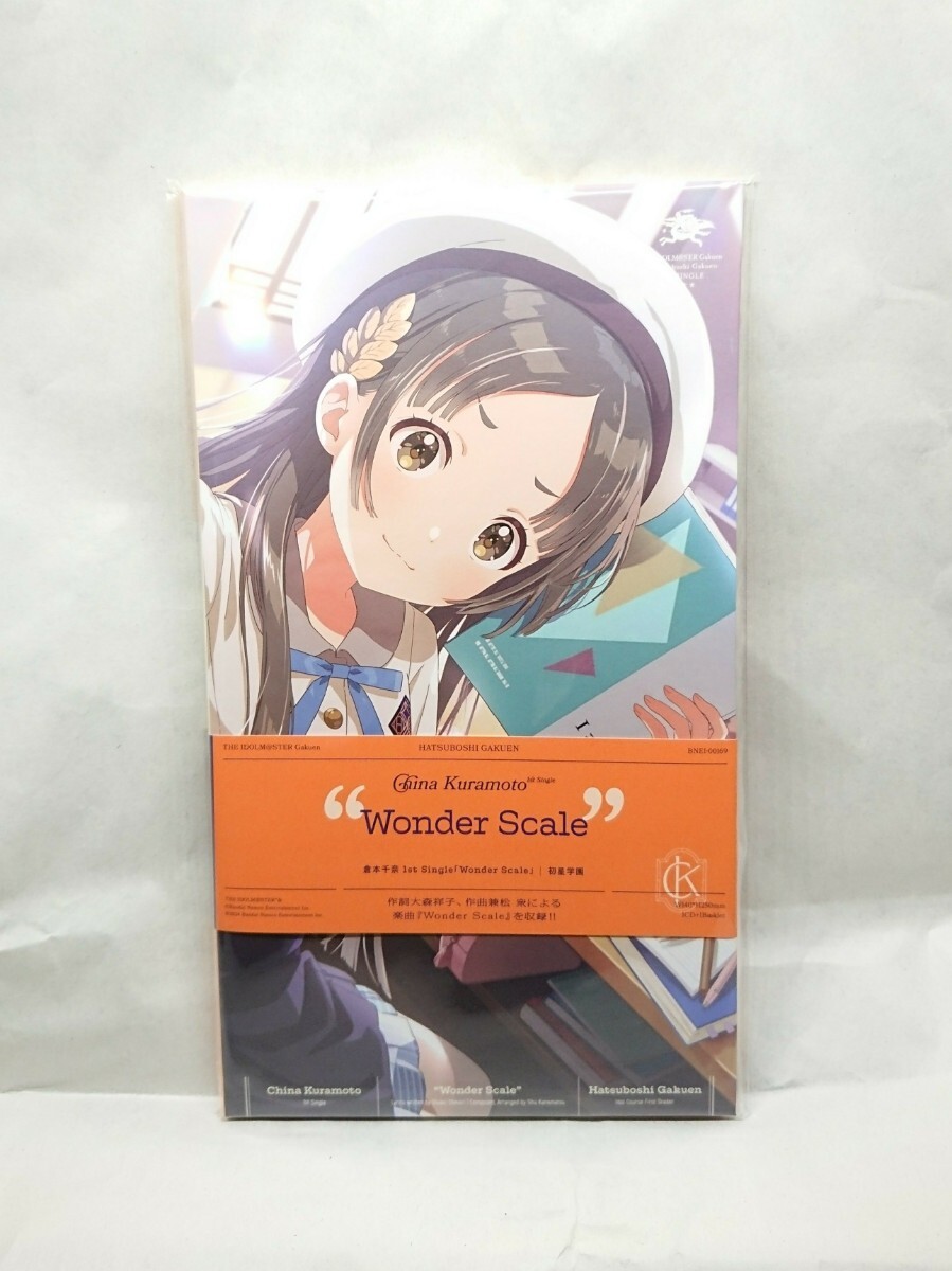 CD Wonder Scale 倉本千奈 1st Single 学園アイドルマスター 初 CD Wonder Scale 倉本千奈 1st Single 学園アイドルマスター 初