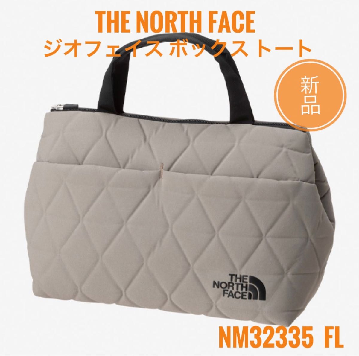 新品 ノースフェイス ジオフェイス ボックストート フォールン 新品 ノースフェイス ジオフェイス ボックストート フォールン