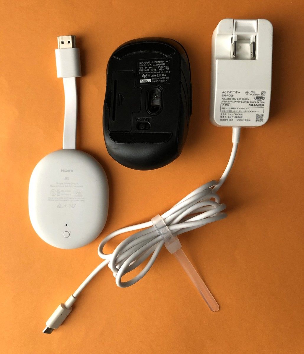 Google Chromecast with Google TV HD (2K) G454V|Yahoo!フリマ Google Chromecast with Google TV HD (2K) G454V|Yahoo!フリマ