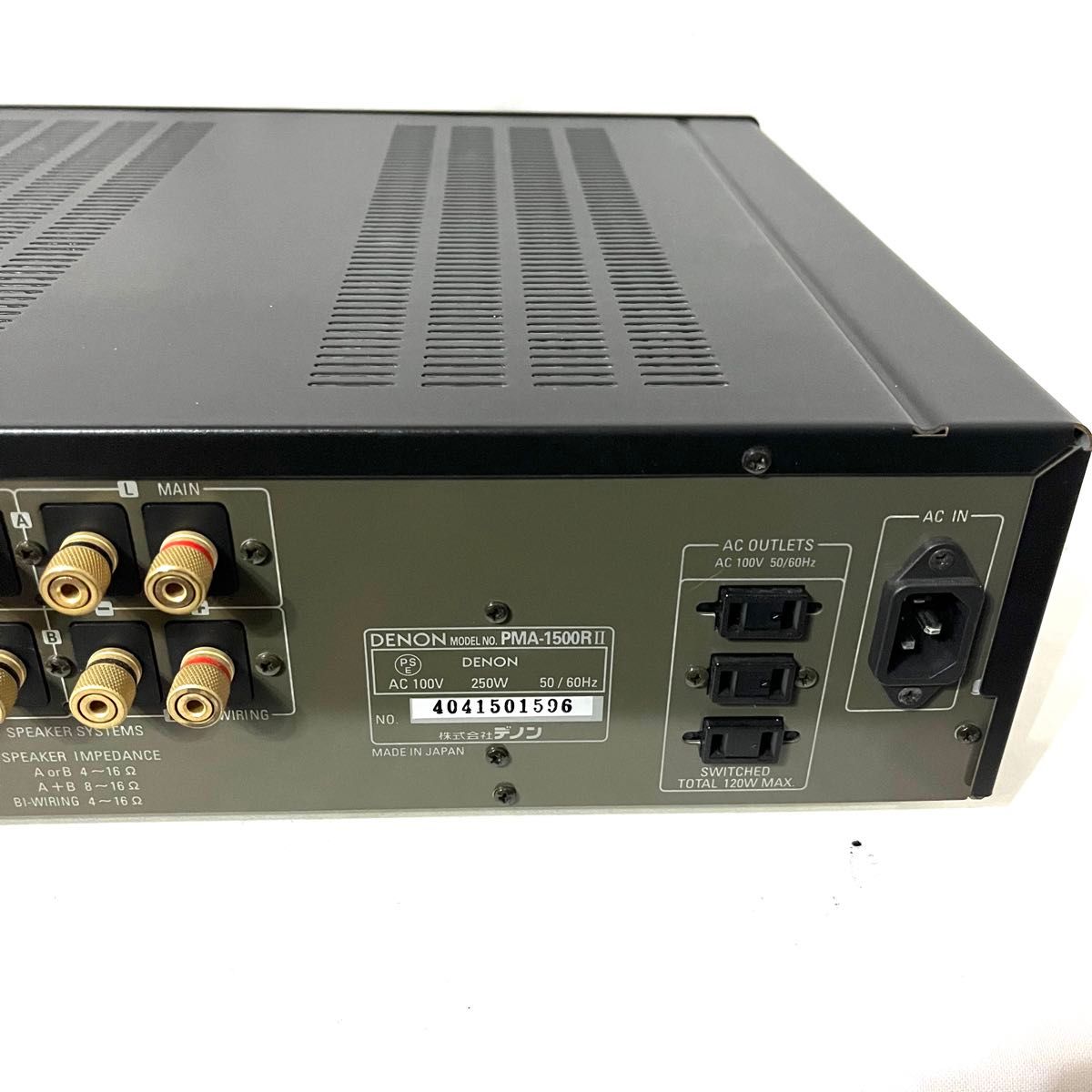 美品 動作確認済】DENON デノン プリメインアンプ PMA-1500RII 美品 動作確認済】DENON デノン プリメインアンプ PMA-1500RII