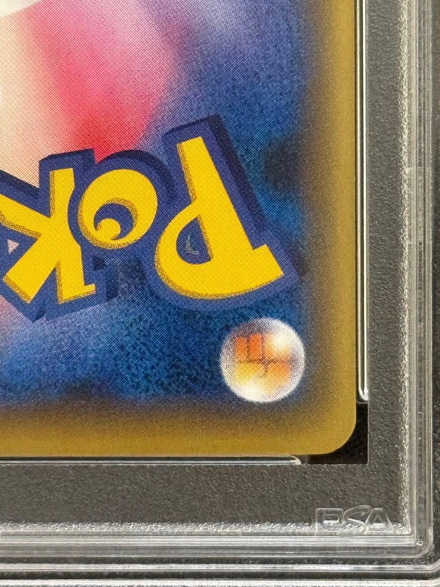PSA10 鑑定品 ポケモンカード 2016年 ルギア R めざめる超王 PSA10 鑑定品 ポケモンカード 2016年 ルギア R めざめる超王