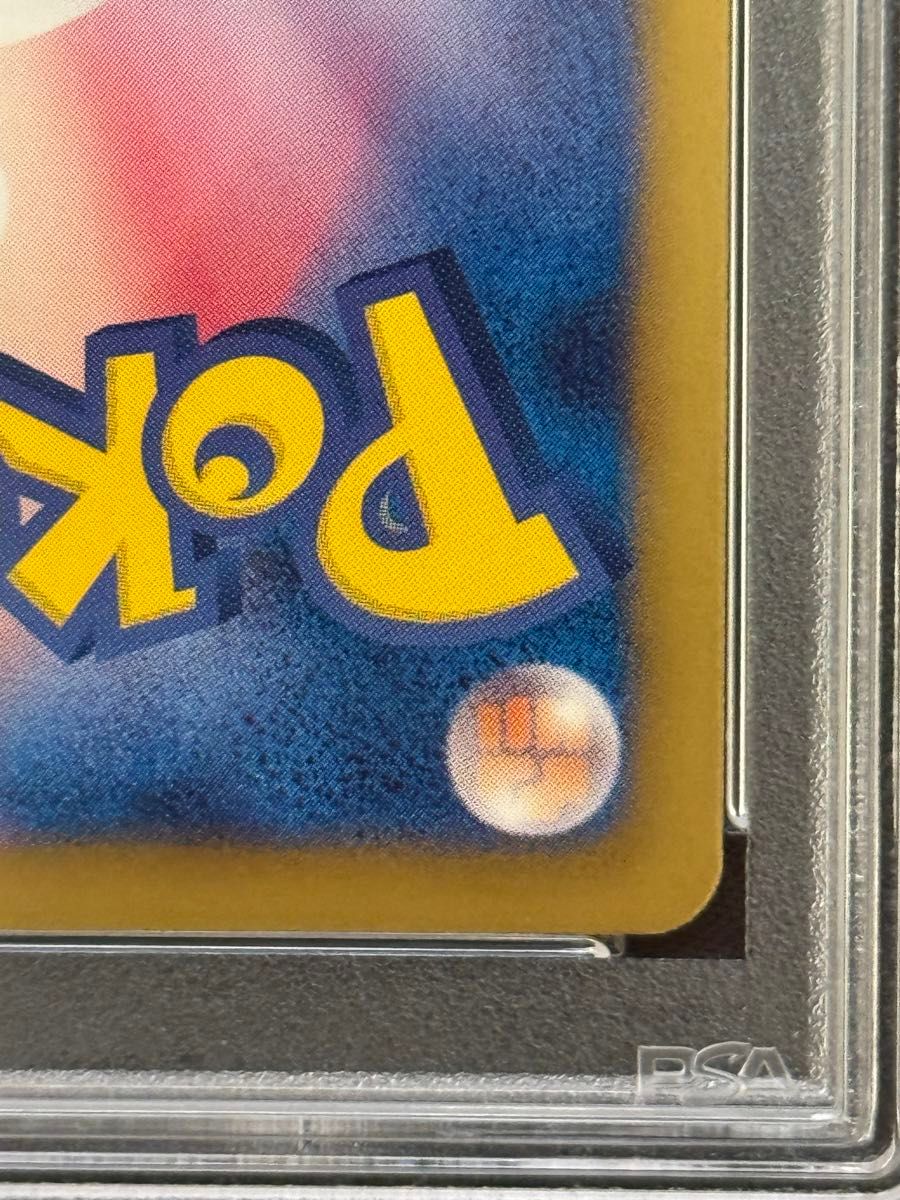 PSA10 鑑定品 ポケモンカード 2013年 パルキアEX SR BW9 081/076 PSA10 鑑定品 ポケモンカード 2013年 パルキアEX SR BW9 081/076