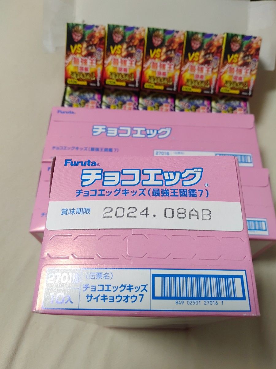 値下げ 40個セット 新品未開封 チョコエッグキッズ 最強王図鑑7 値下げ 40個セット 新品未開封 チョコエッグキッズ 最強王図鑑7