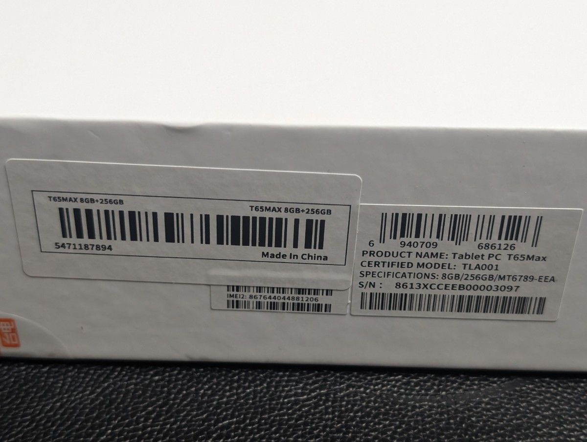 Teclast T65 max 新品 13インチ タブレット|Yahoo!フリマ(旧 Teclast T65 max 新品 13インチ タブレット|Yahoo!フリマ(旧