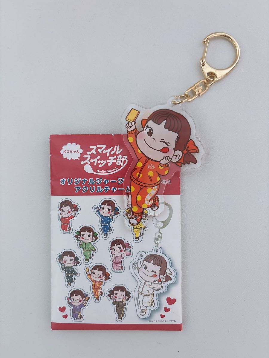 ペコちゃん スマイルスイッチ部 オリジナルジャージ アクリル ペコちゃん スマイルスイッチ部 オリジナルジャージ アクリル