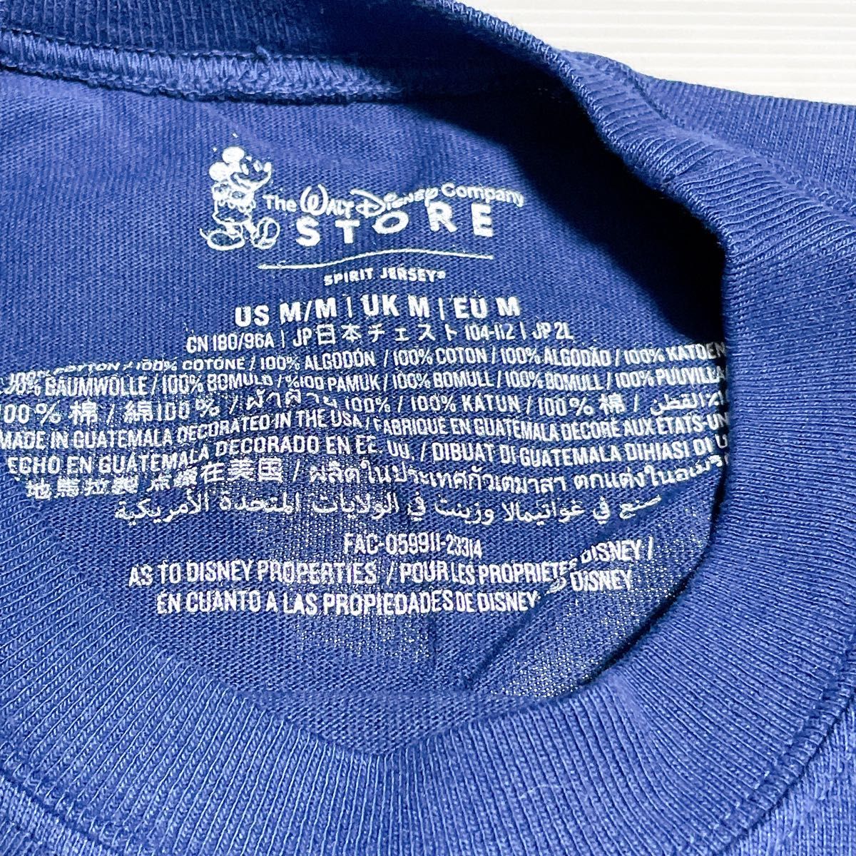 US/M【未使用・タグ付】D23 2024 限定  スピジャ spirit jersey【ゆうパケ匿名】ソーサラー ミッキー