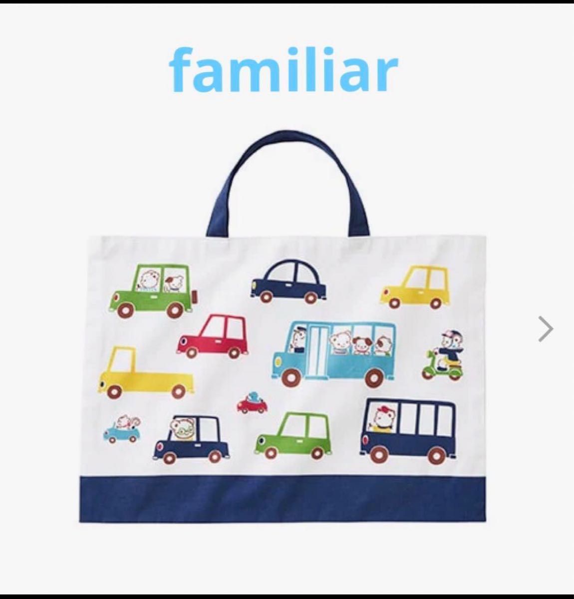 Amazon.co.jp: JAL familiar ファミリア JALオリジナル レッスン Amazon.co.jp: JAL familiar ファミリア JALオリジナル レッスン