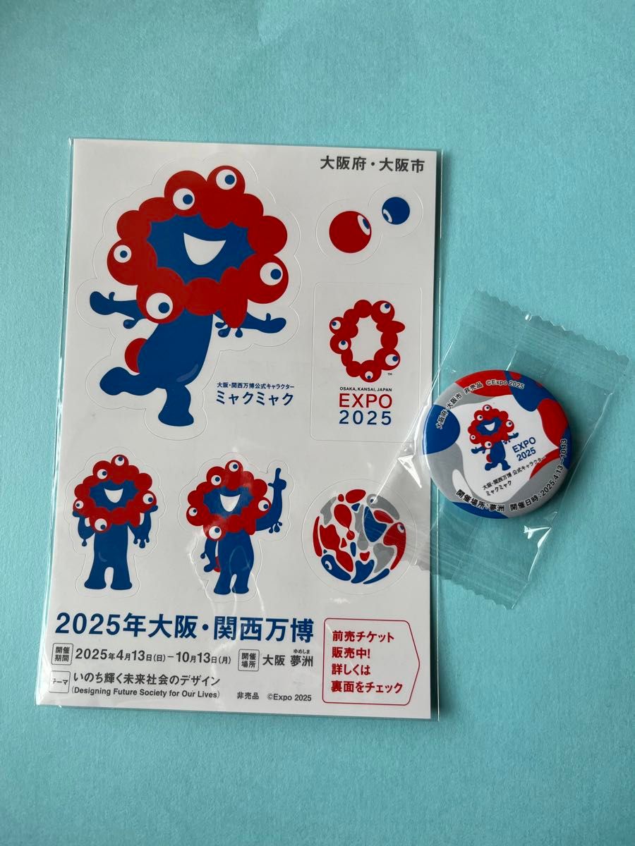 2025 大阪 関西 万博 ミャクミャク キャラクター ステッカー 缶 2025 大阪 関西 万博 ミャクミャク キャラクター ステッカー 缶
