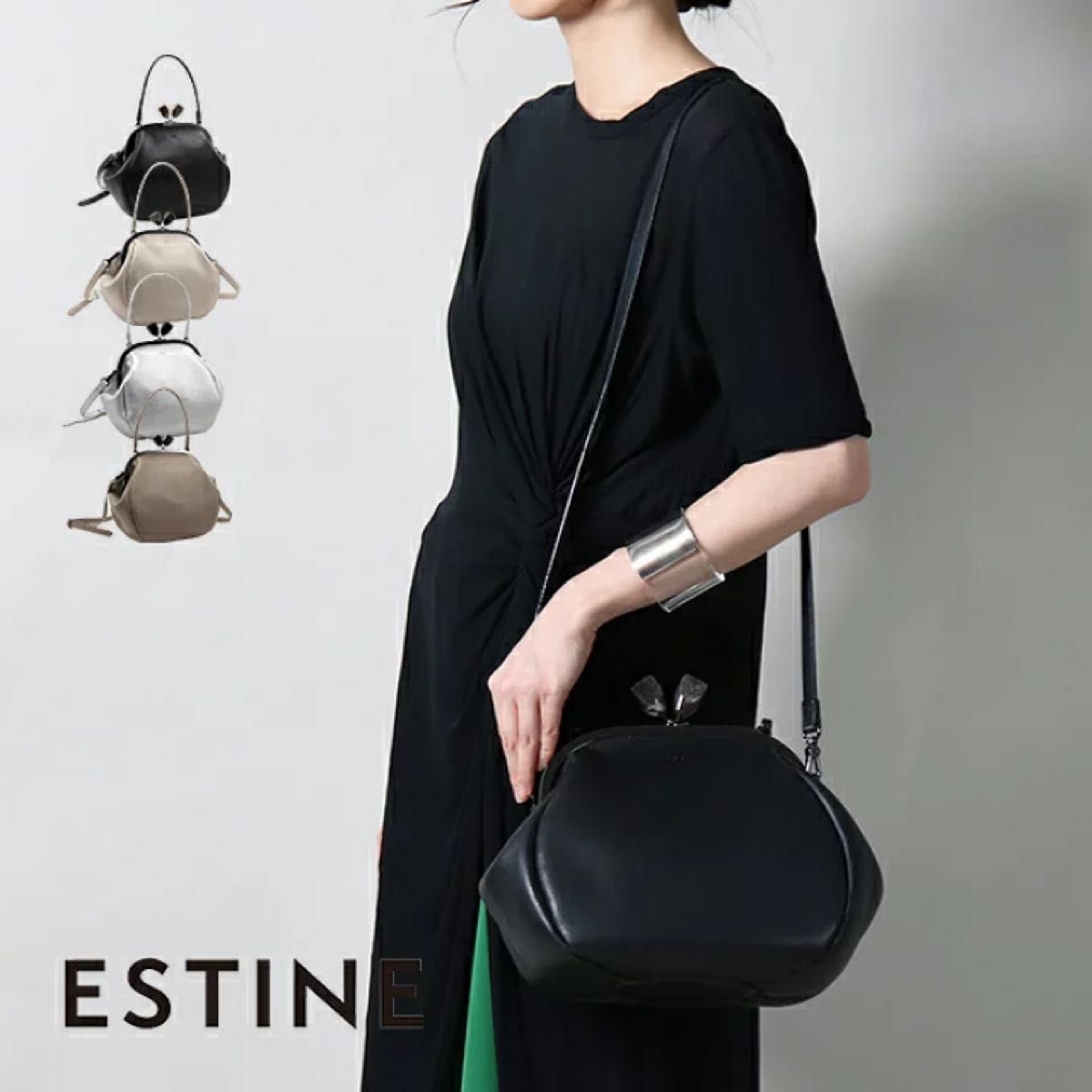 新品・未使用】ESTINE エスティーヌ がま口 ショルダーバッグ 新品・未使用】ESTINE エスティーヌ がま口 ショルダーバッグ