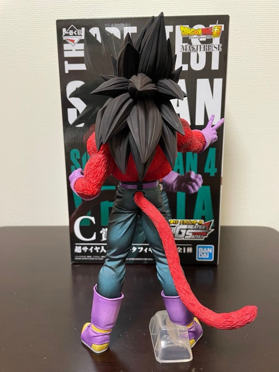 一番くじ ドラゴンボール the greatest saiyan C賞 べジータ 超 一番くじ ドラゴンボール the greatest saiyan C賞 べジータ 超
