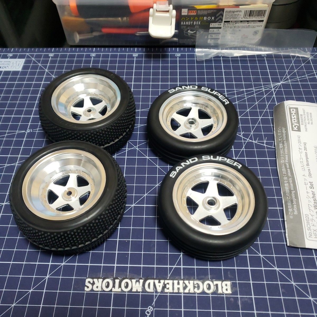 タミヤ ワイルドワンオフローダー ブロックヘッドモータース XB タミヤ ワイルドワンオフローダー ブロックヘッドモータース XB
