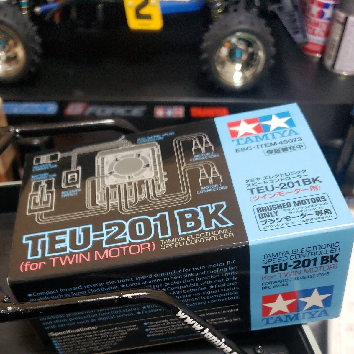 タミヤ スーパークラッドクラッドバスター ブラックエディション タミヤ スーパークラッドクラッドバスター ブラックエディション