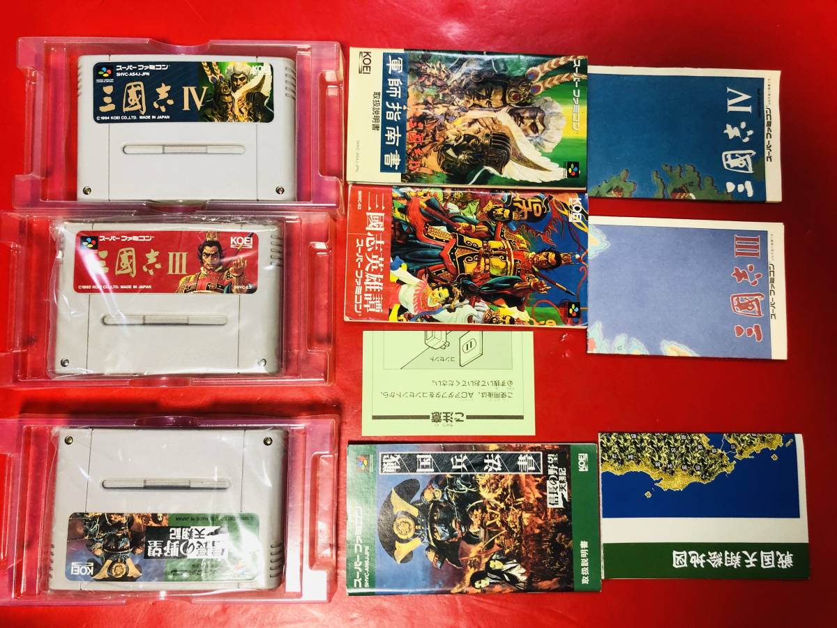 ヤフオク 信長の野望 天翔記 三國志 3 三國志 4 箱説 ヤフオク 信長の野望 天翔記 三國志 3 三國志 4 箱説