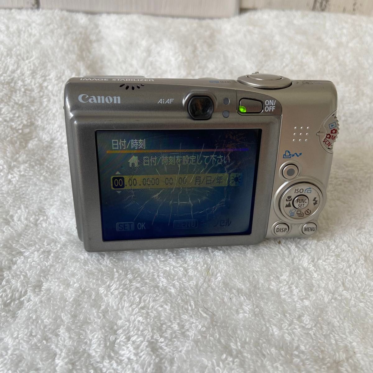 Canon Power shot パワーショット SD850 IS 付属品あり|Yahoo Canon Power shot パワーショット SD850 IS 付属品あり|Yahoo
