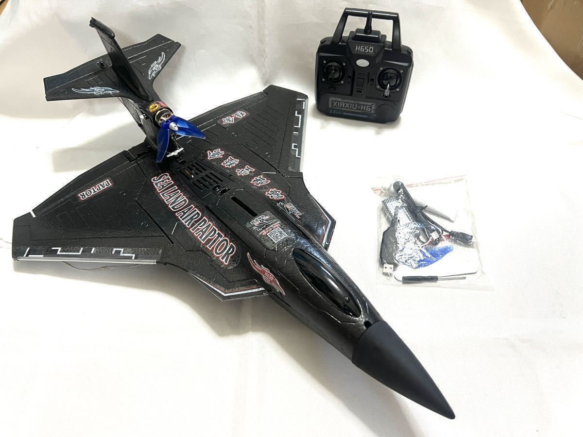 聖闘士聖衣神話 神闘衣 ガンマ星フェクダトール 聖闘士聖衣神話 神闘衣 ガンマ星フェクダトール