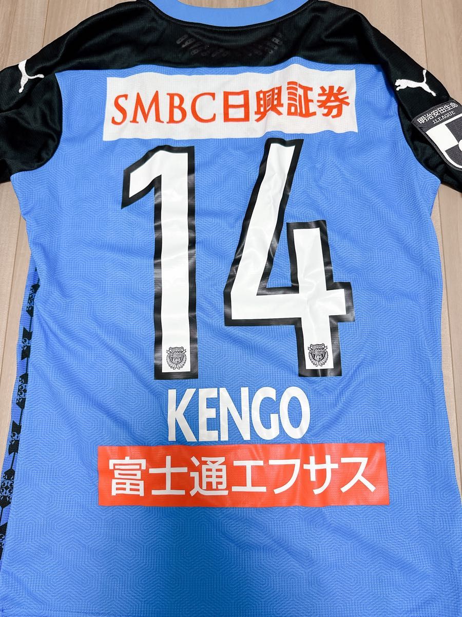 川崎フロンターレ 2020 シーズンユニホーム 14中村憲剛 Sサイズ 川崎フロンターレ 2020 シーズンユニホーム 14中村憲剛 Sサイズ