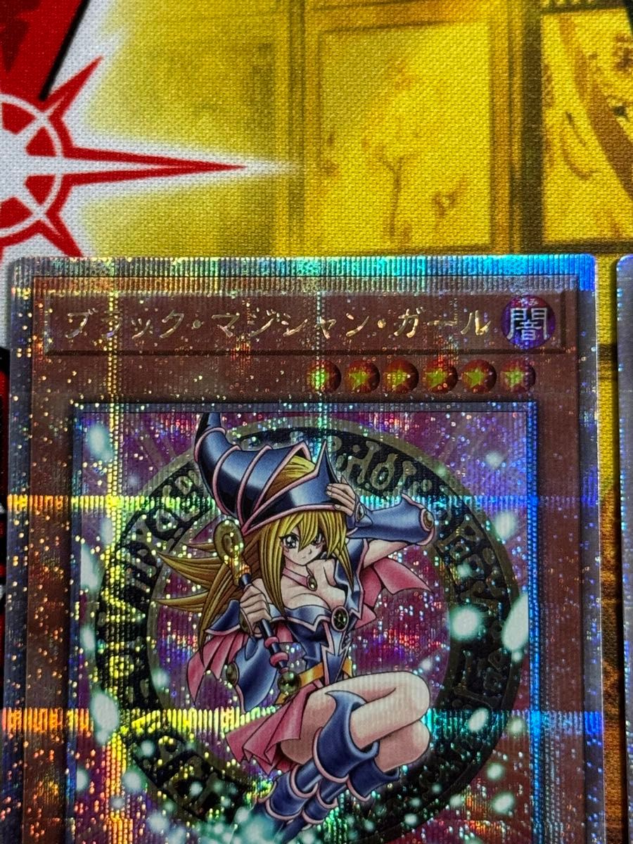 遊戯王 ブラック・マジシャン・ガール 25thSE 3枚セット 遊戯王 ブラック・マジシャン・ガール 25thSE 3枚セット