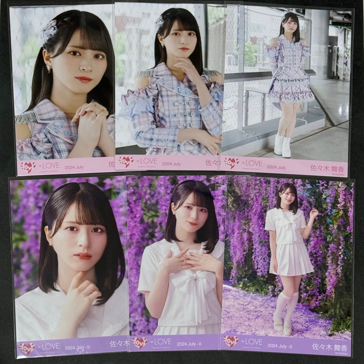 イコラブ =LOVE 絶対アイドル辞めないで 生写真 佐々木舞香 イコラブ =LOVE 絶対アイドル辞めないで 生写真 佐々木舞香