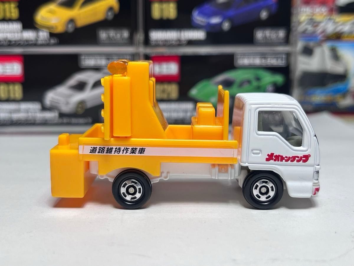 トミカ ギフト エルフ 道路維持作業車 メガトンダンプ 建設車両 トミカ ギフト エルフ 道路維持作業車 メガトンダンプ 建設車両