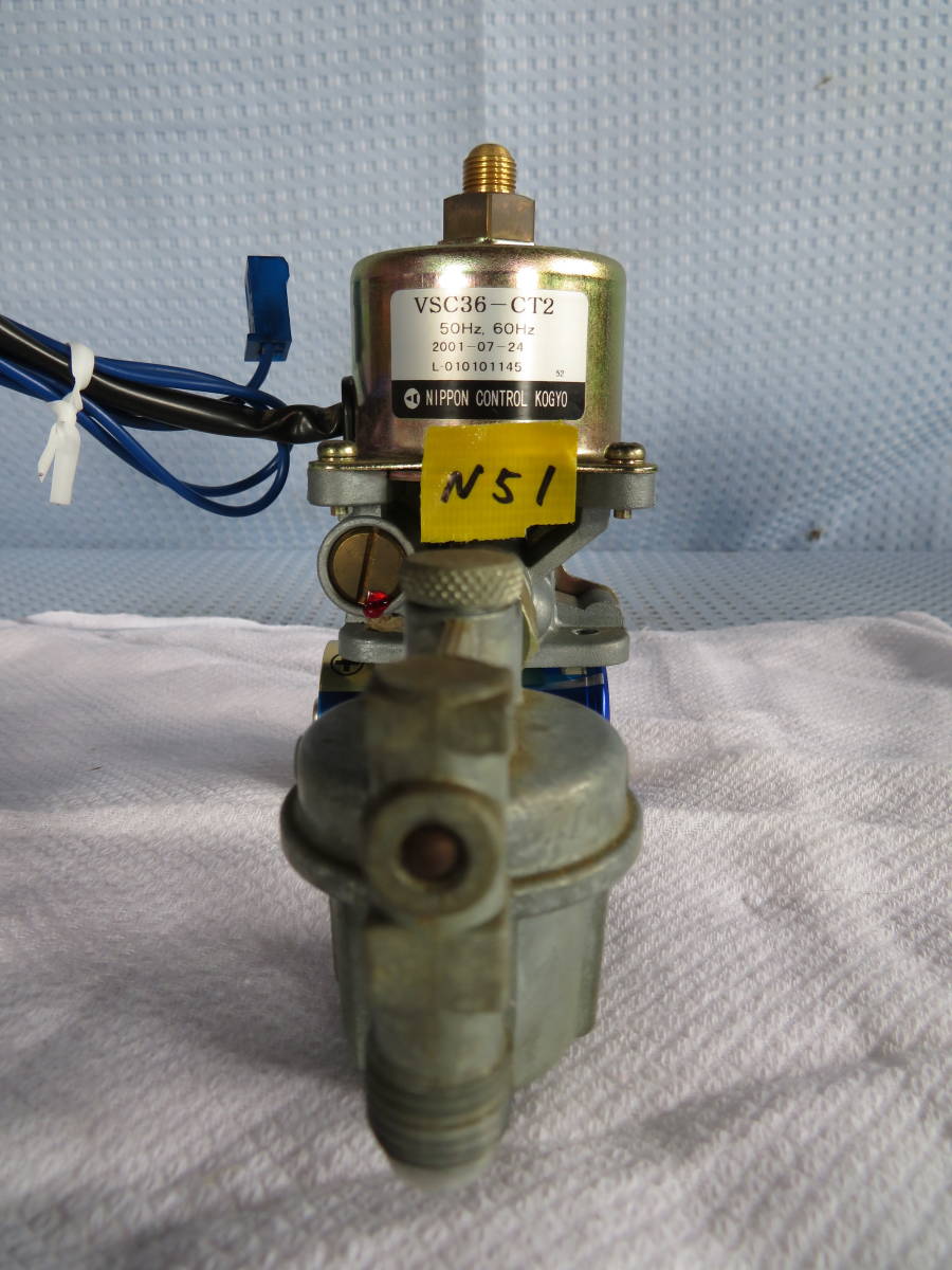 電磁ポンプVSC36-CT2#N51 灯油ボイラー/ 中古品 動作確認済 電磁ポンプVSC36-CT2#N51 灯油ボイラー/ 中古品 動作確認済
