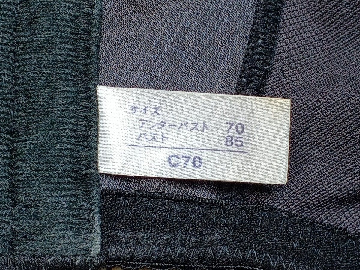 マルコ カーヴィシャス フル ショート ブラジャー C70 カレス マルコ カーヴィシャス フル ショート ブラジャー C70 カレス