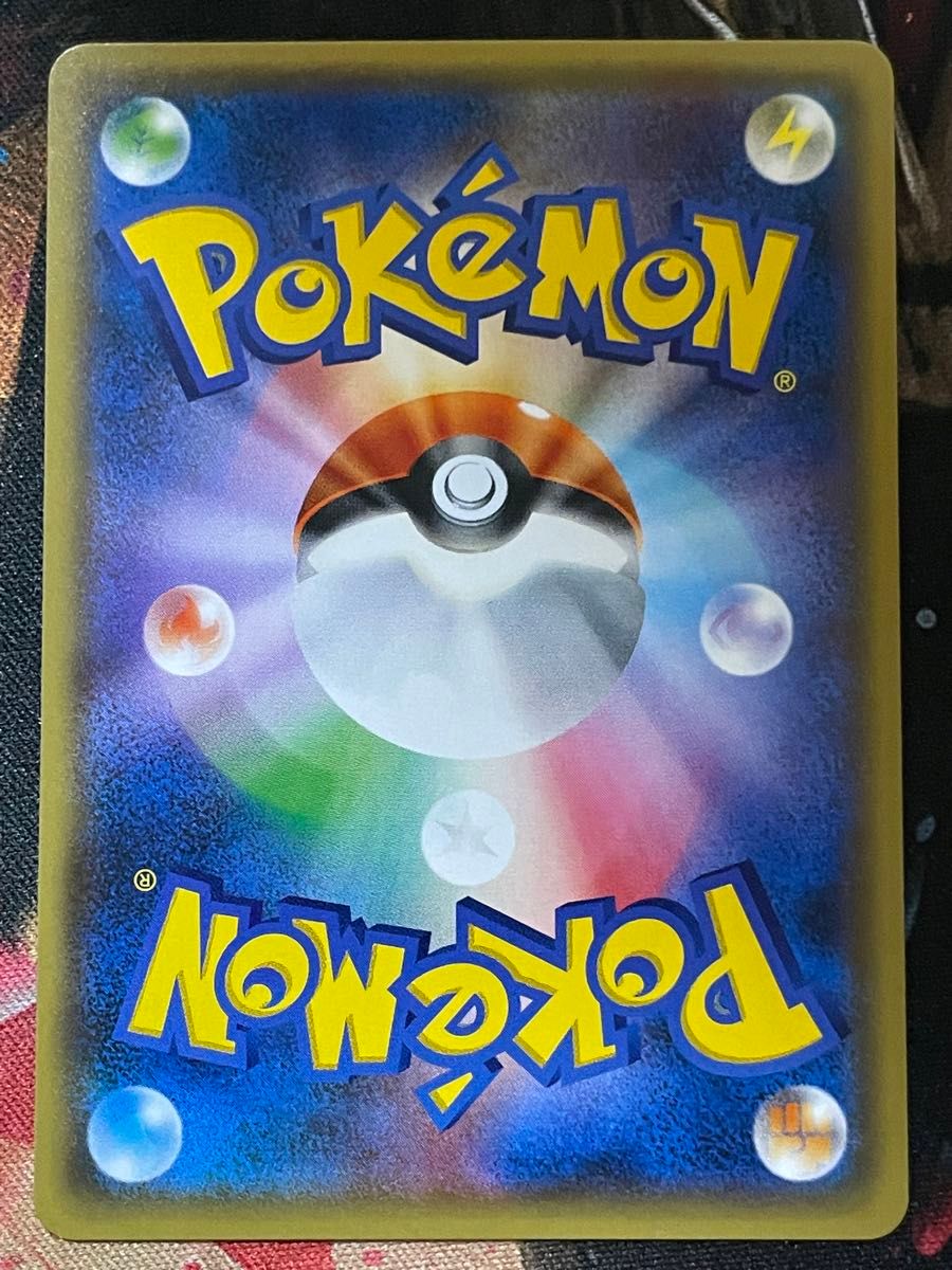 ポケモンカード リーリエ 108/114 GXバトルブースト 2枚セット ポケモンカード リーリエ 108/114 GXバトルブースト 2枚セット