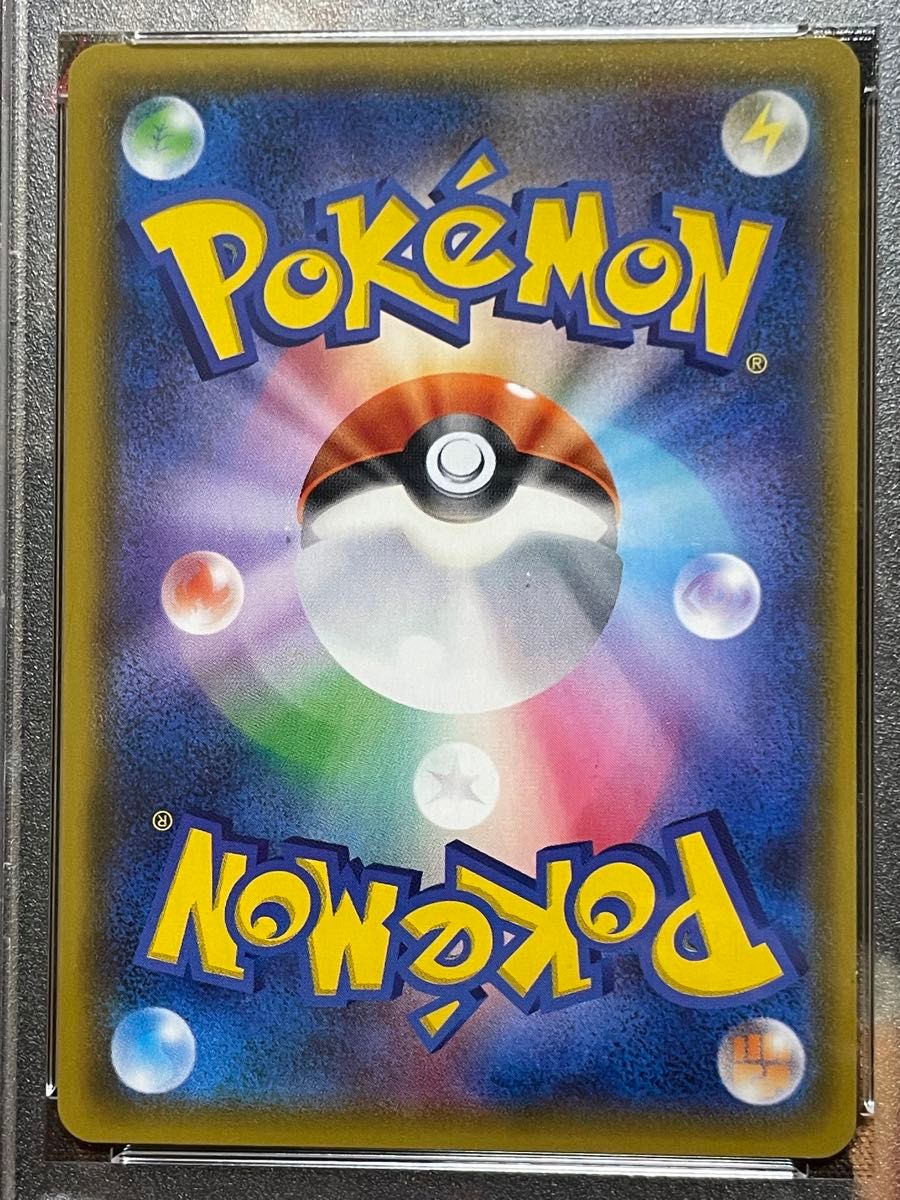 ポケモンカード ミカン SR 058/052 PSA10 ダークオーダー|Yahoo ポケモンカード ミカン SR 058/052 PSA10 ダークオーダー|Yahoo