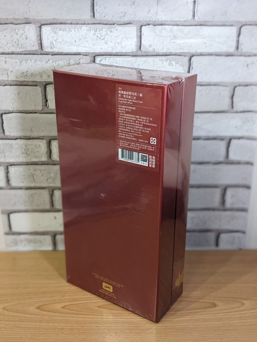 カバラン トリプルシェリーカスク 700ml 40% KAVALAN 辰年限定 カバラン トリプルシェリーカスク 700ml 40% KAVALAN 辰年限定