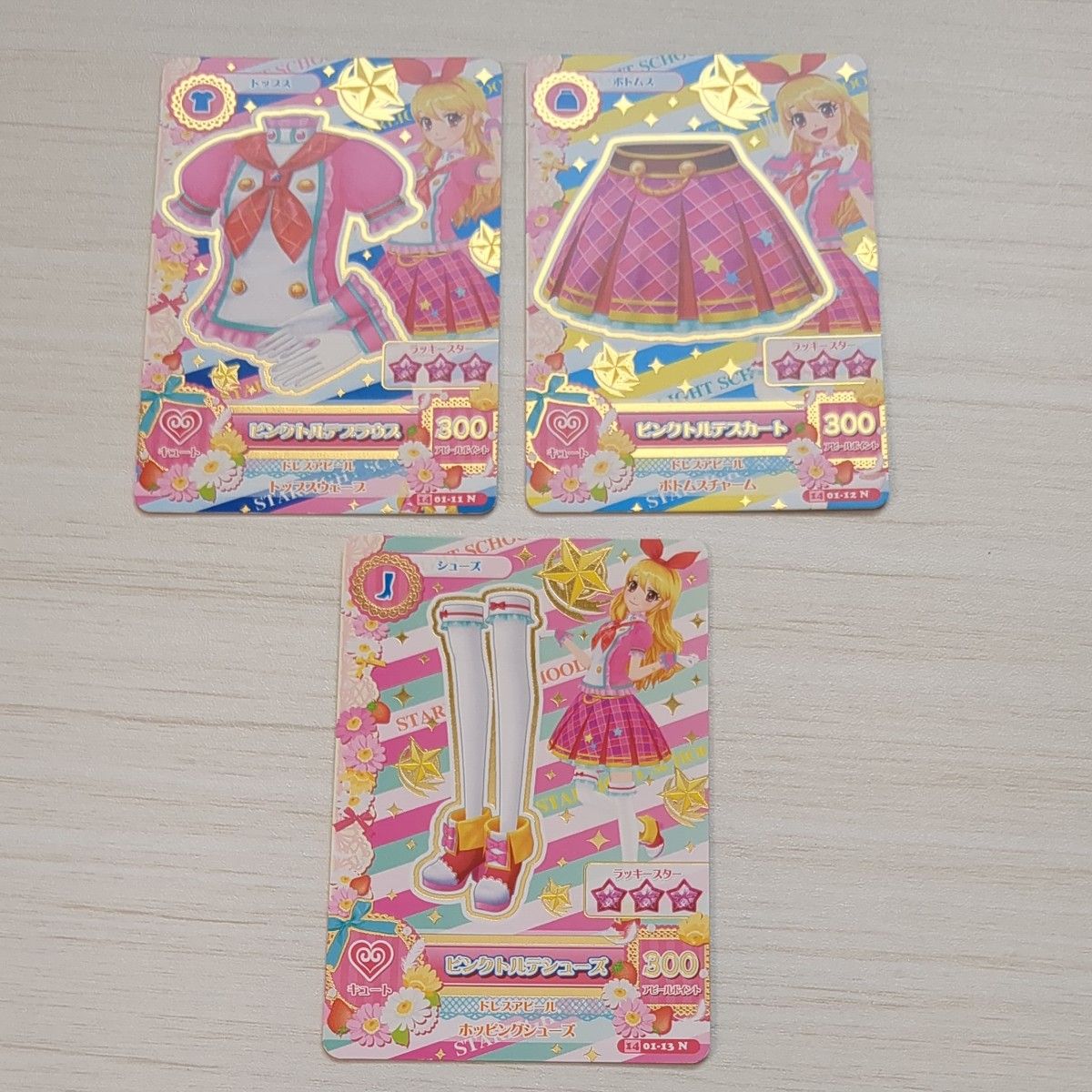 アイカツ ピンクトルテコーデ 星宮いちご|Yahoo!フリマ(旧 アイカツ ピンクトルテコーデ 星宮いちご|Yahoo!フリマ(旧