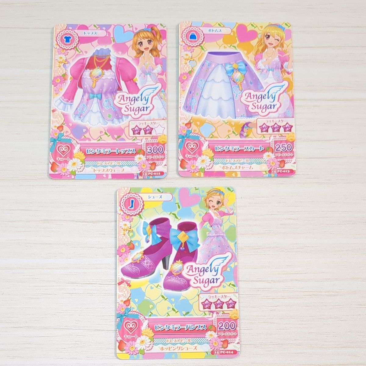アイカツ エンジェリーシュガー 4コーデ|Yahoo!フリマ(旧 アイカツ エンジェリーシュガー 4コーデ|Yahoo!フリマ(旧