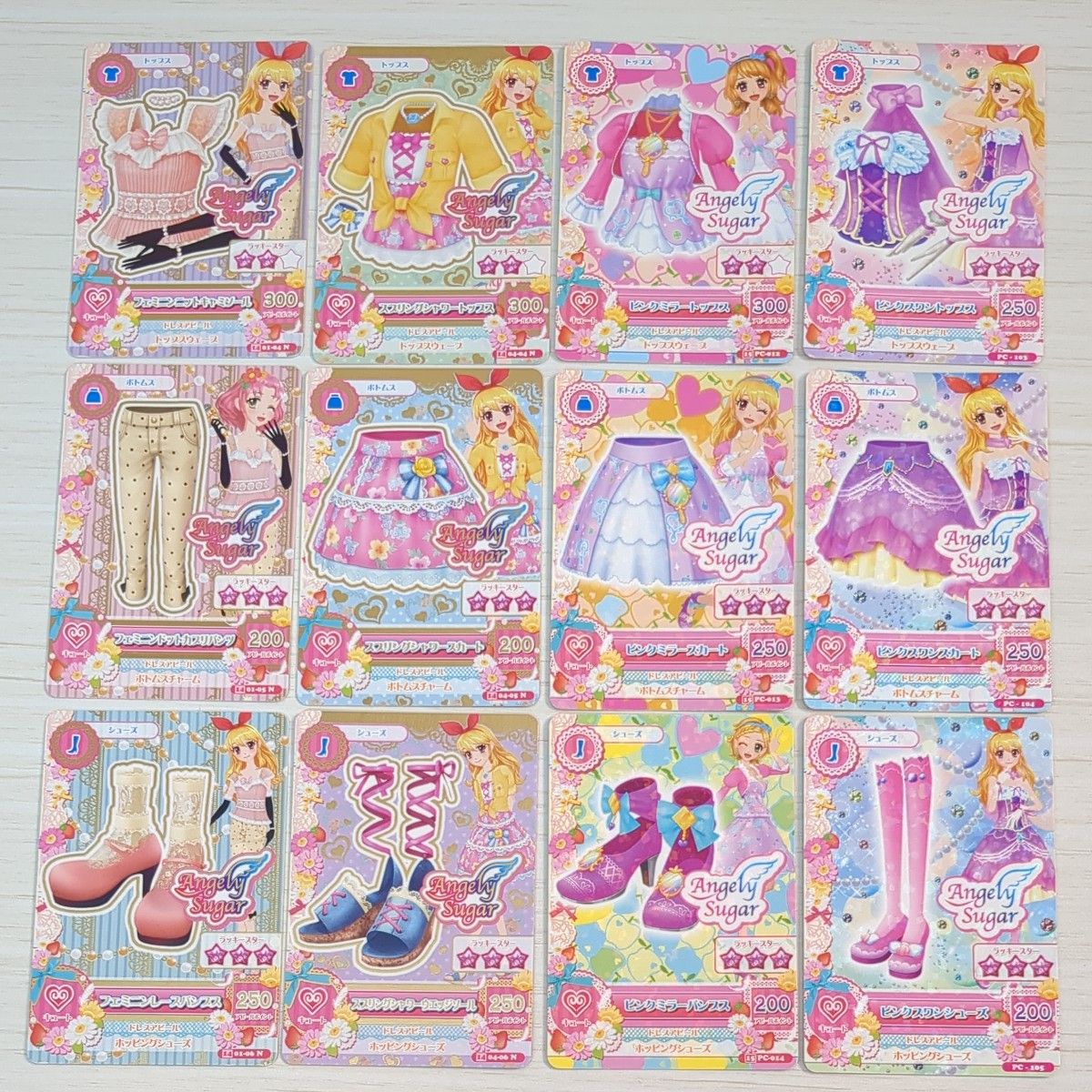 アイカツ エンジェリーシュガー 4コーデ|Yahoo!フリマ(旧 アイカツ エンジェリーシュガー 4コーデ|Yahoo!フリマ(旧