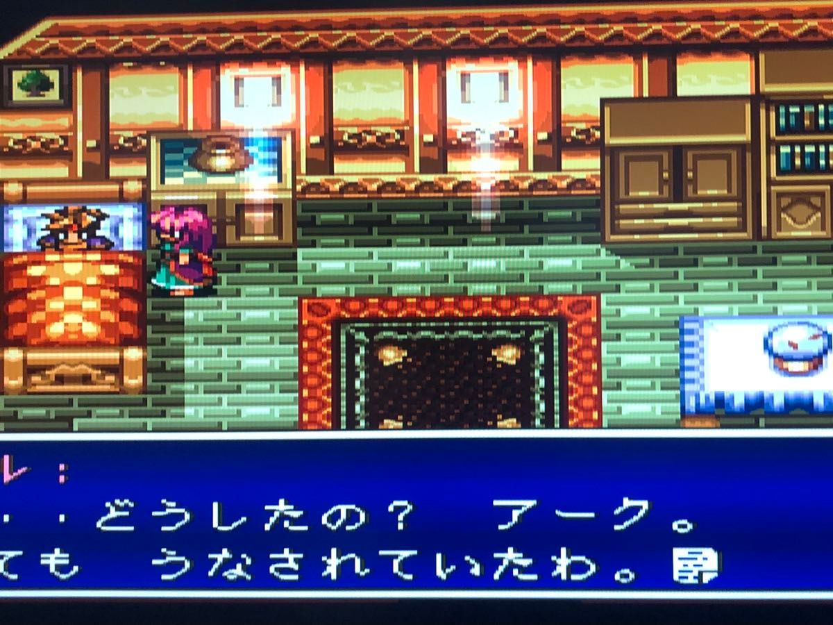 天地創造 for スーファミ エニックス 任天堂スーパーファミコン 天地創造 for スーファミ エニックス 任天堂スーパーファミコン
