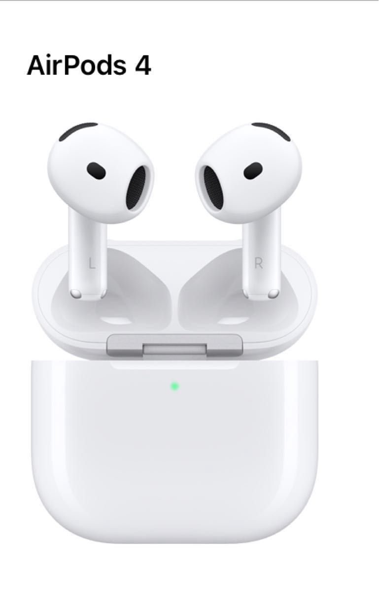 【新品未開封】AirPods4 (MXP63J/A) 【新品未開封】AirPods4 (MXP63J/A)