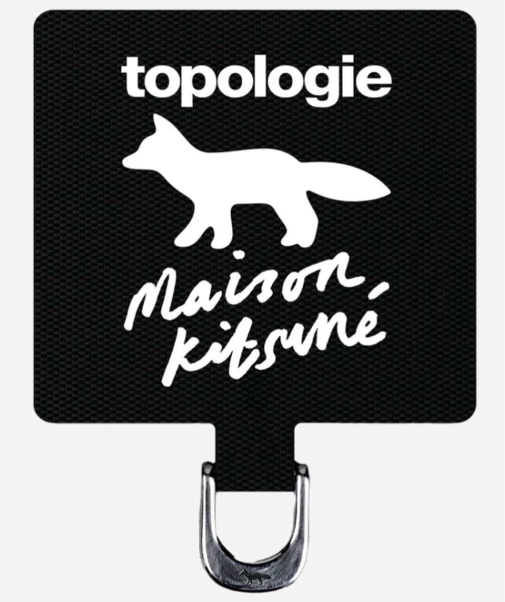 topologie x MAISON KITSUNE PHONE STRAP ADAPTER フォン topologie x MAISON KITSUNE PHONE STRAP ADAPTER フォン