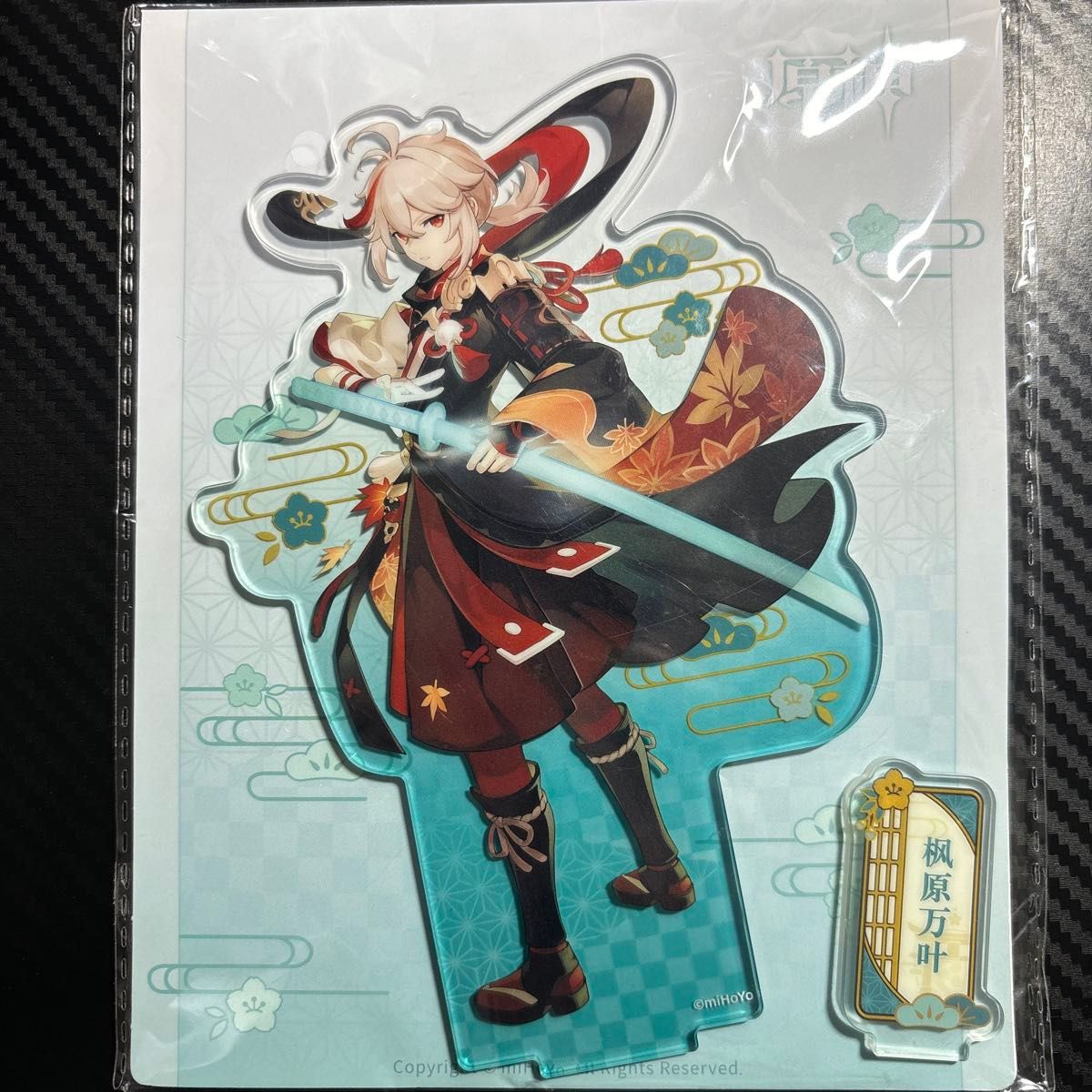 原神〕楓原万葉 アクスタ 立ち絵 アクリルスタンド 公式正規品 原神〕楓原万葉 アクスタ 立ち絵 アクリルスタンド 公式正規品