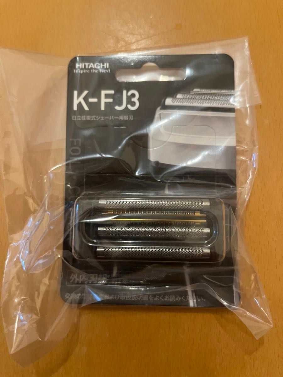 日立シェーバー 4枚刃用替刃 K-FJ3 エスブレード RM-FJ20・RM 日立シェーバー 4枚刃用替刃 K-FJ3 エスブレード RM-FJ20・RM