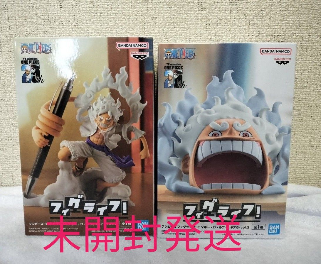 未開封品 ワンピース フィグライフ モンキーDルフィ ギア5 ニカ 未開封品 ワンピース フィグライフ モンキーDルフィ ギア5 ニカ