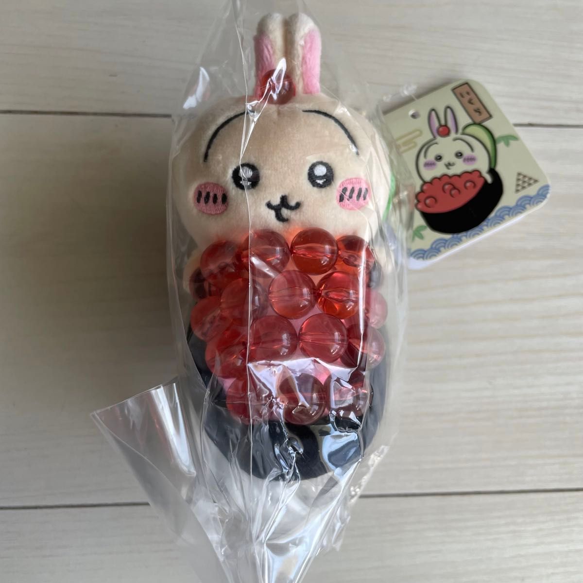 新品タグ付未開封 ちいかわ ちいかわ寿司 マスコット うさぎ 新品タグ付未開封 ちいかわ ちいかわ寿司 マスコット うさぎ