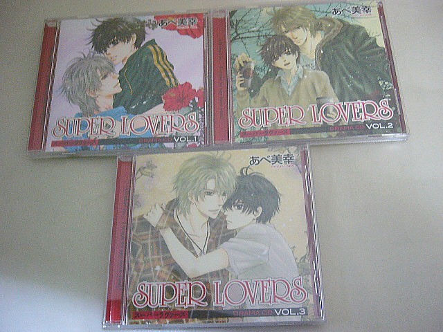 ヤフオク ドラマcd スーパーラヴァーズ Super Lovers 全