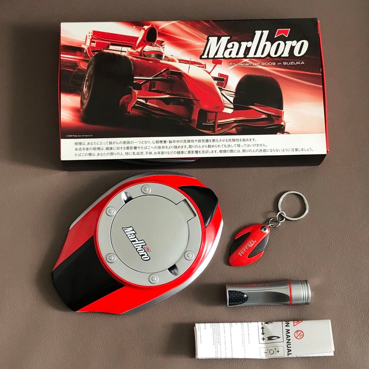 マルボロ フェラーリ F1日本GP鈴鹿 灰皿&キーホルダー ピストン マルボロ フェラーリ F1日本GP鈴鹿 灰皿&キーホルダー ピストン